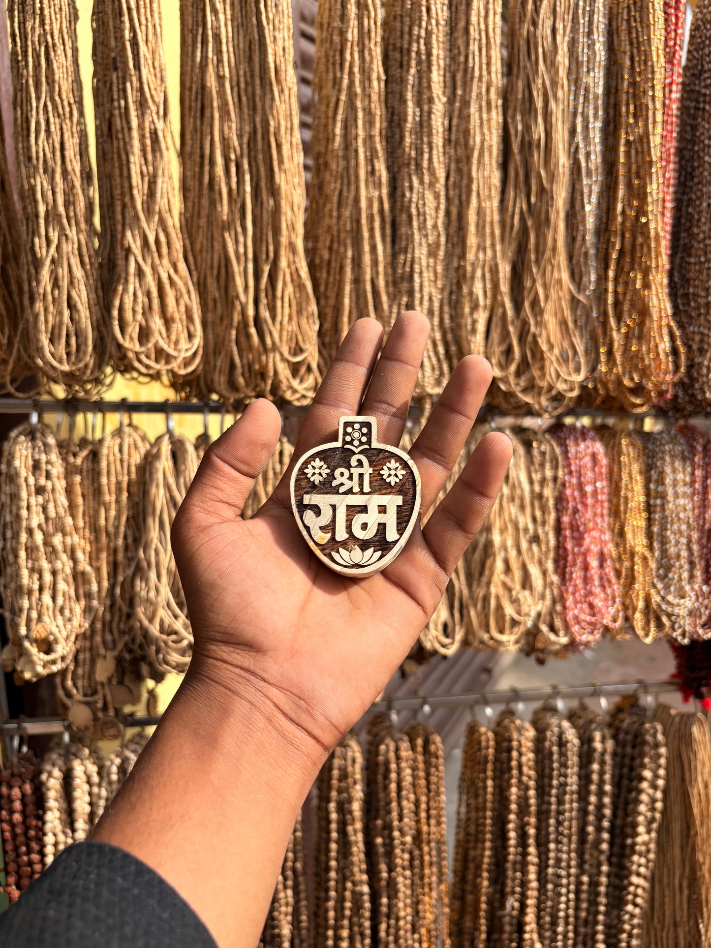 Pure Tulsi se nirmit Shree Ram naam locket