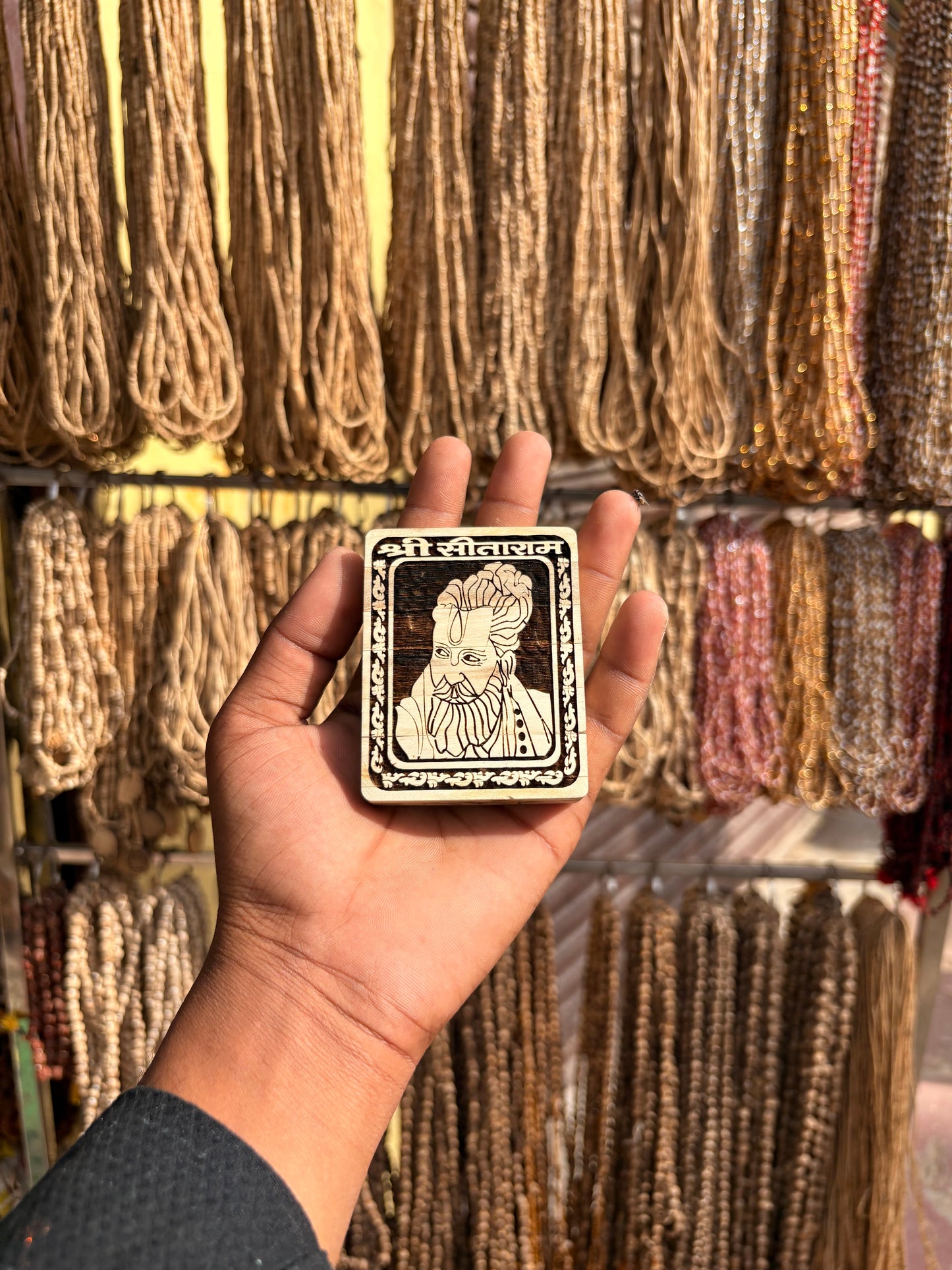 Pure Tulsi se nirmit Rajendra Das Maharaj ji locket