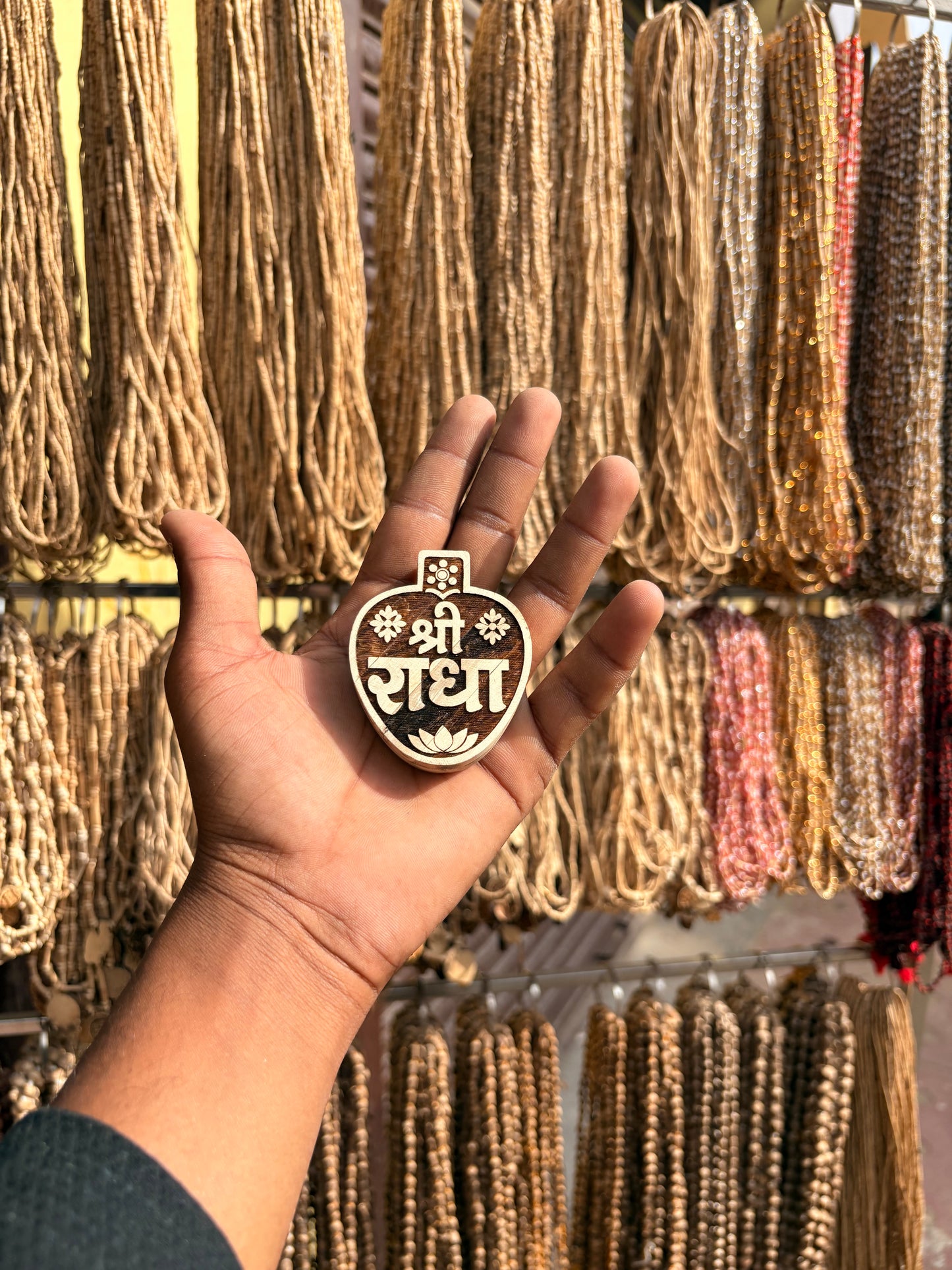 Pure Tulsi se nirmit Shree Radha naam locket
