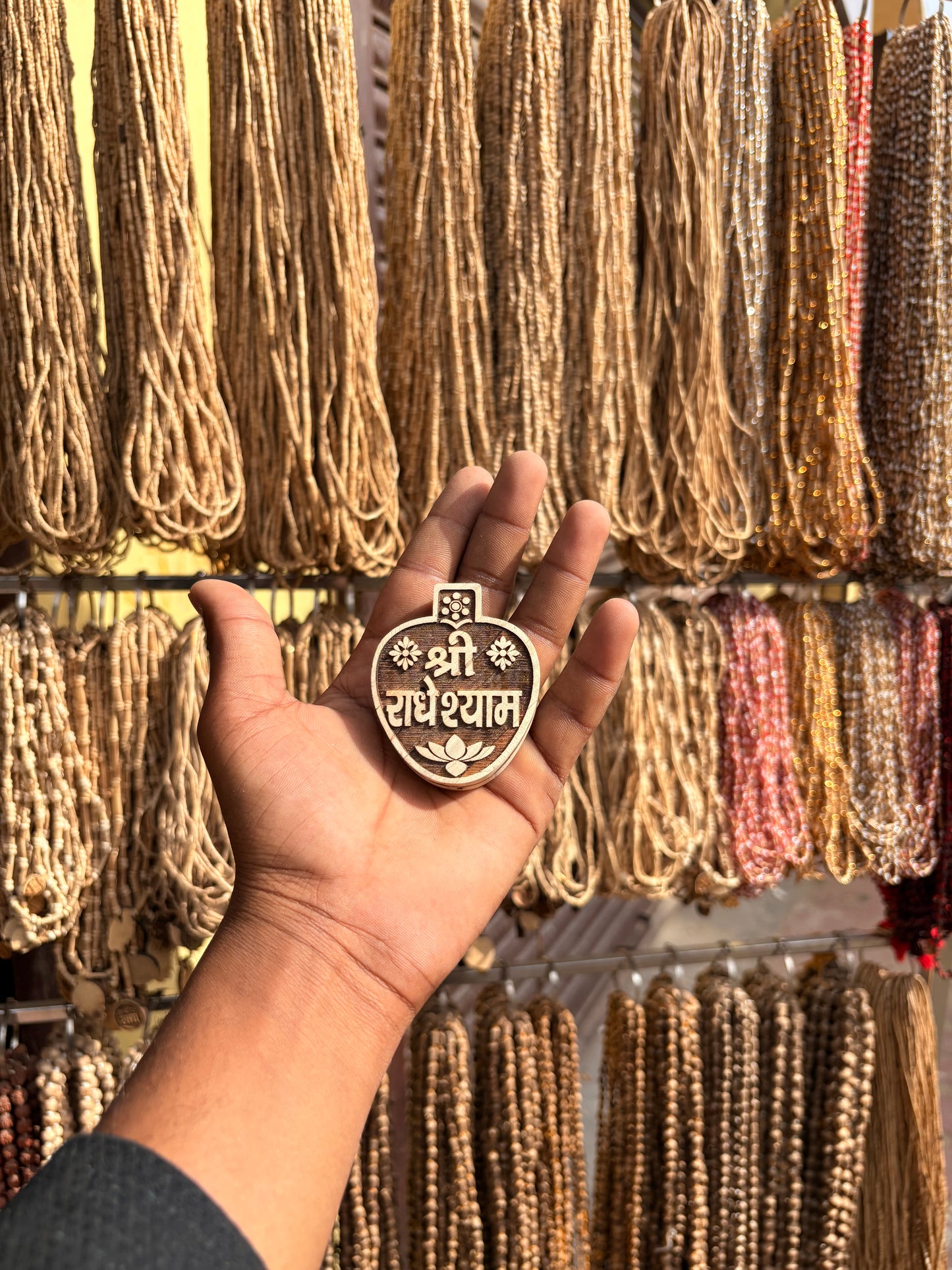 Pure Tulsi se nirmit Shree Radheshyam naam locket
