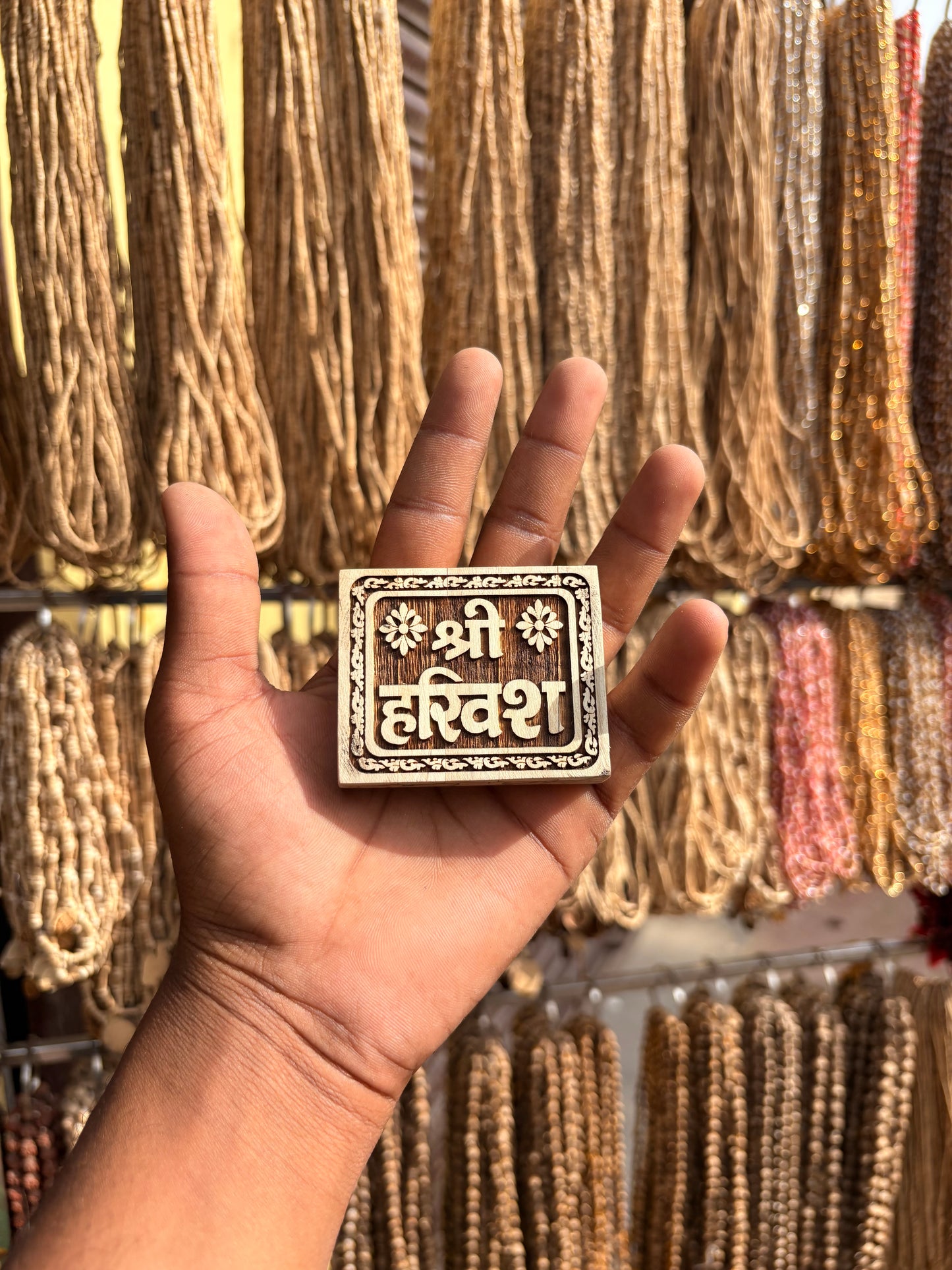 Pure Tulsi se nirmit Shree Harivansh naam Bhaktmal locket big size