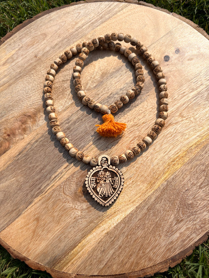 1 Round Pure Tulsi mala radha naam & Pure Tulsi se nirmit Radhakrishn locket