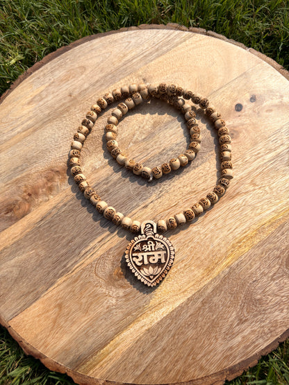 1 Round Pure Tulsi mala Radha naam & Pure Tulsi se nirmit Shree Ram naam locket
