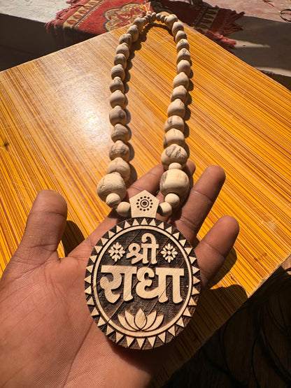 Big size pure tulsi mala & Big size Shree Radha naam locket