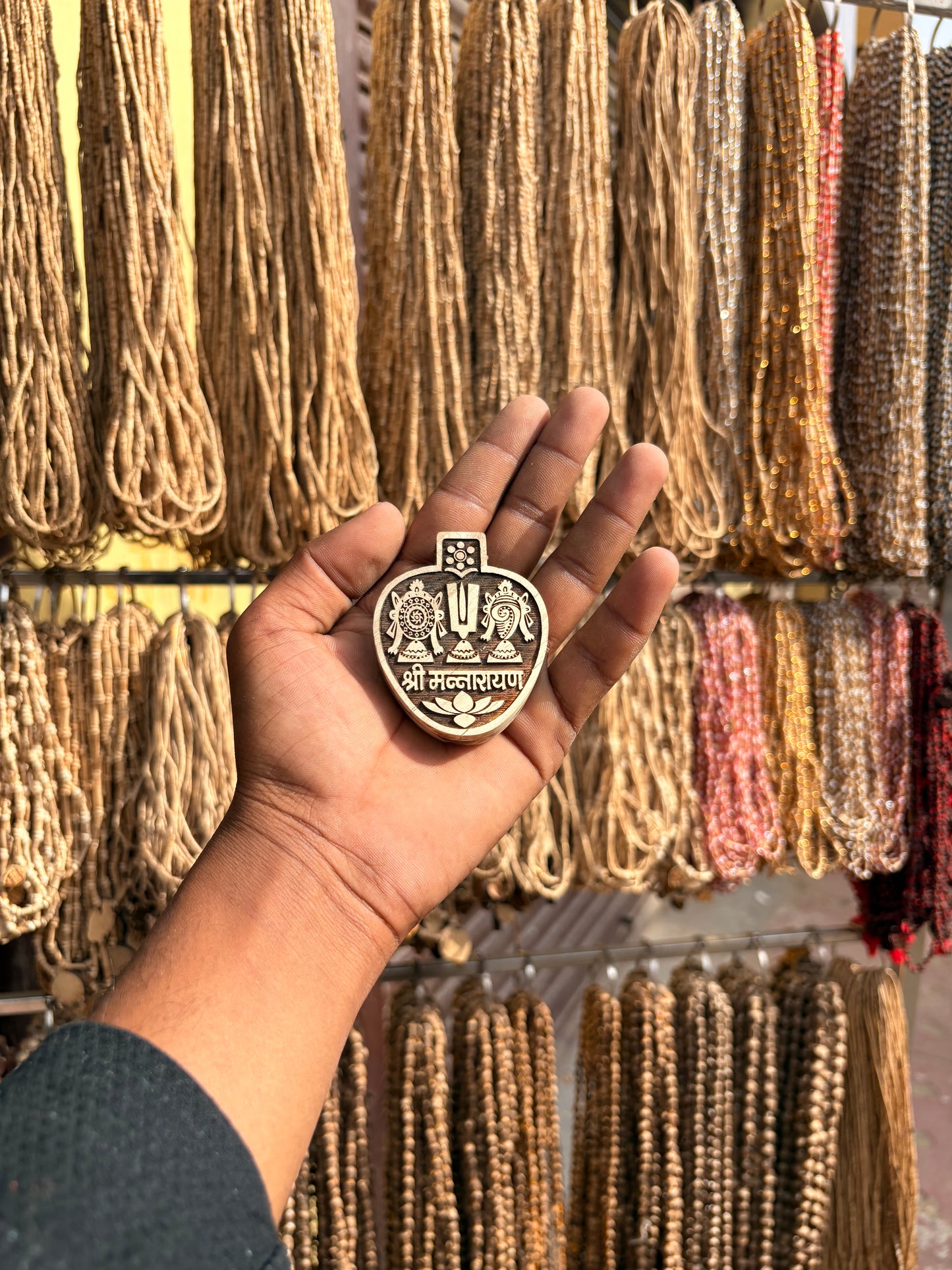 Pure Tulsi se nirmit Shree Mannarayan naam locket