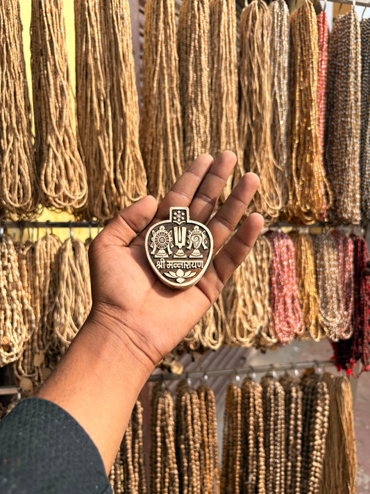 Pure Tulsi se nirmit Shree Mannarayan naam locket