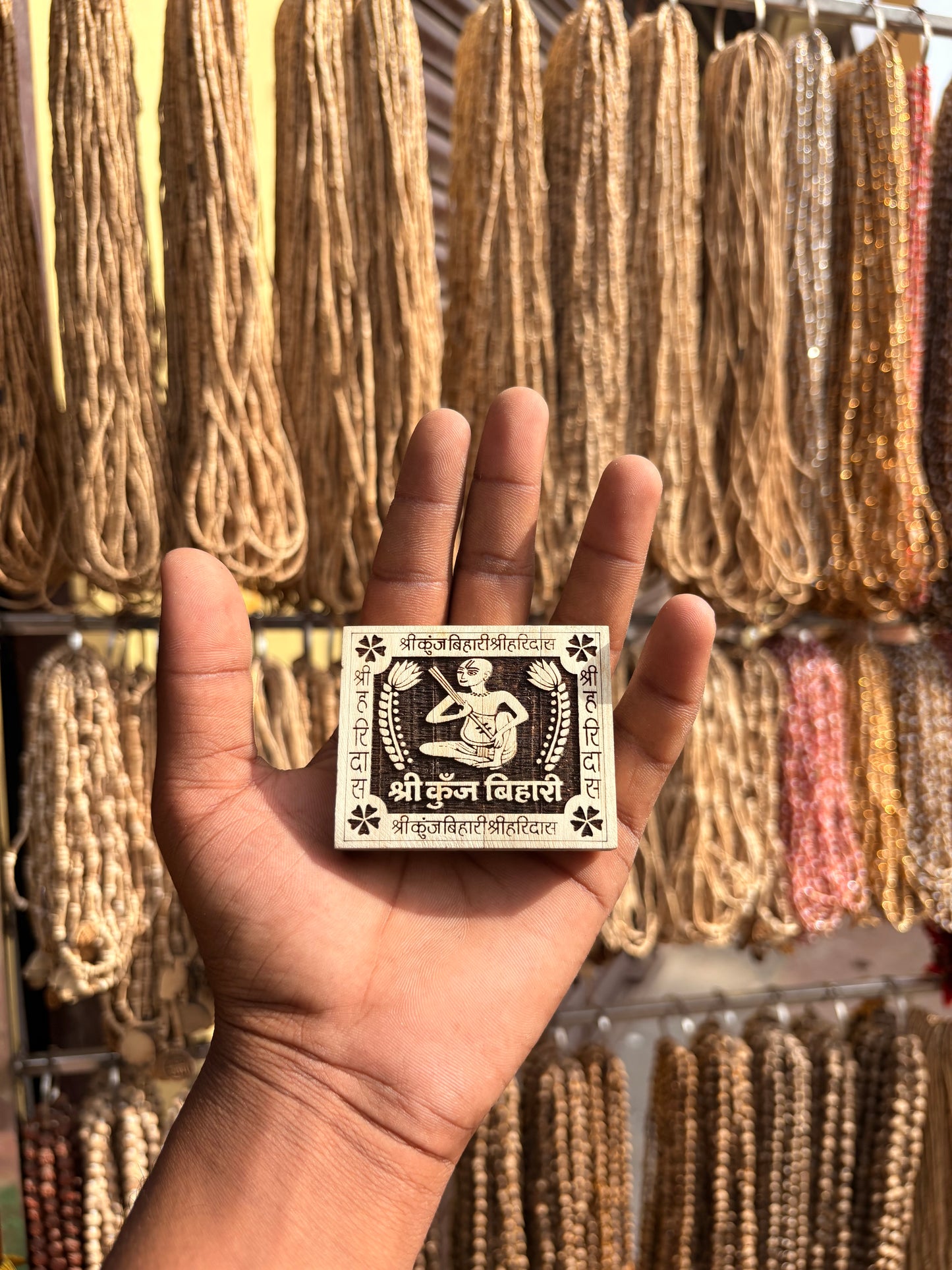 Pure Tulsi se nirmit Shree Kunj Bihari Bhaktmal locket