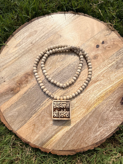 Pure Tulsi se nirmit mala & pure Tulsi se nirmit Radhavallabh Shree Harivansh Bhaktmal locket & Premanand Maharaj ji locket ￼