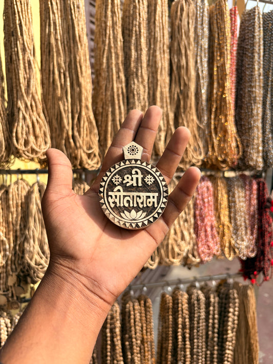 Pure Tulsi se nirmit Shree Sitaram naam locket