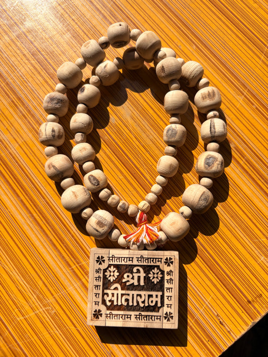 Big size Pure tulsi mala & Big size Shree Sitaram bhaktmal locket