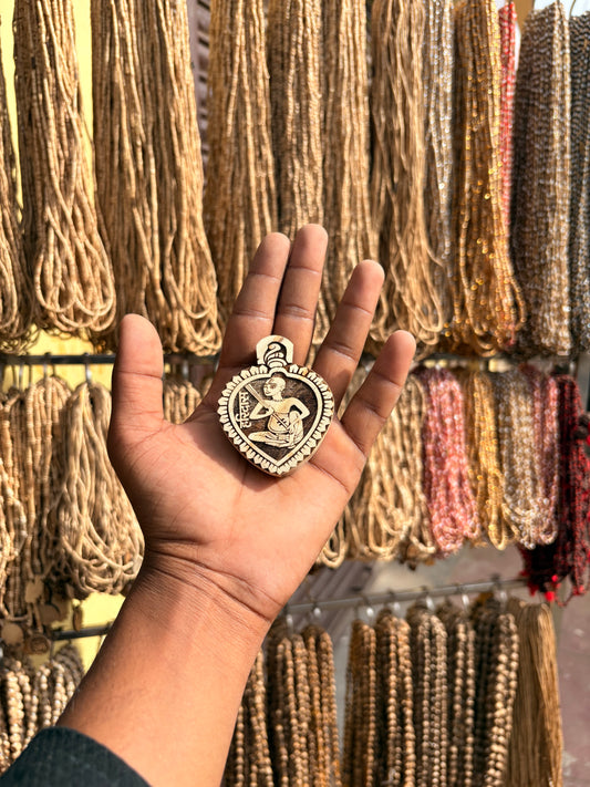 Pure Tulsi se nirmit Haridas ji ka locket