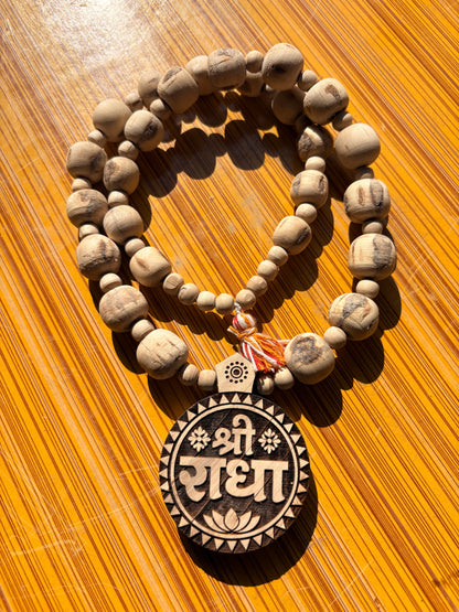 Big size pure tulsi mala & Big size Shree Radha naam locket