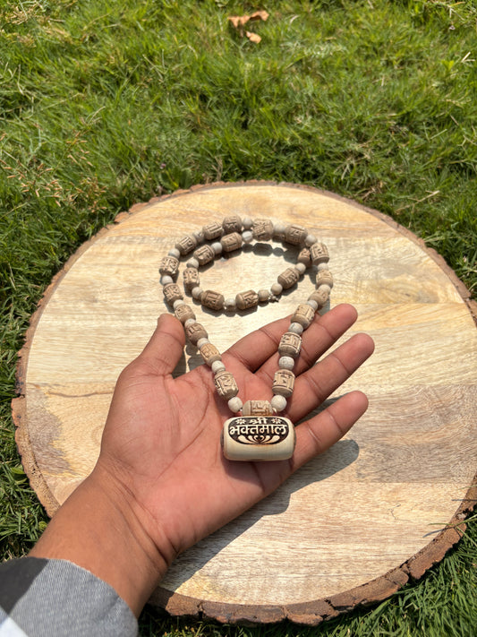 1 round Pure Tulsi mala Handcrafted Radha name & Pure Tulsi se nirmit Shree Bhaktmal locket
