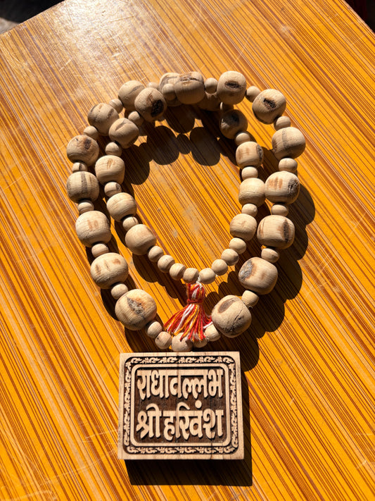 Big Size Pure Tulsi mala & Big size Radhavallabh Shree Harivansh naam locket