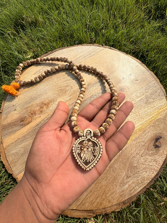 1 Round Pure Tulsi mala radha naam & Pure Tulsi se nirmit Radhakrishn locket