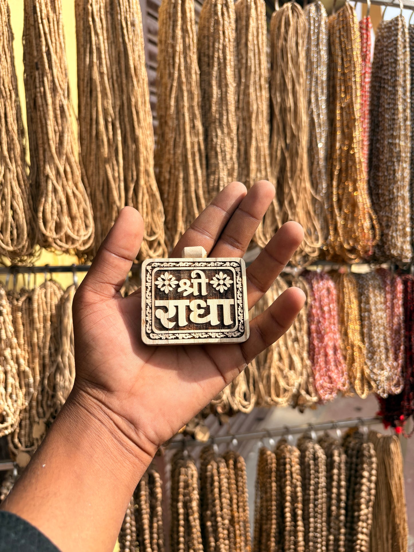 Pure Tulsi se nirmit Shree Radha naam locket