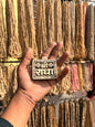 Pure Tulsi se nirmit Shree Radha naam locket