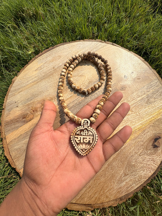 1 Round Pure Tulsi mala Radha naam & Pure Tulsi se nirmit Shree Ram naam locket
